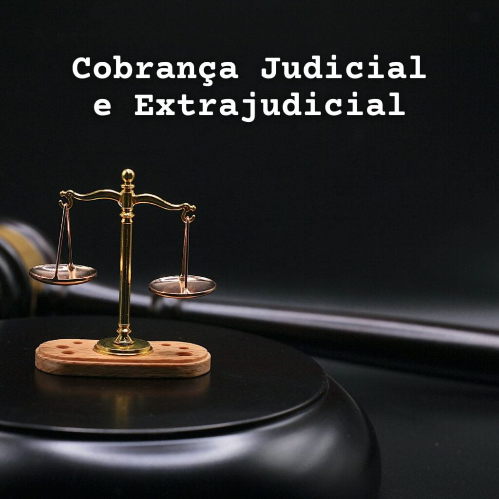 Cobranca Judicial e Extrajudicial